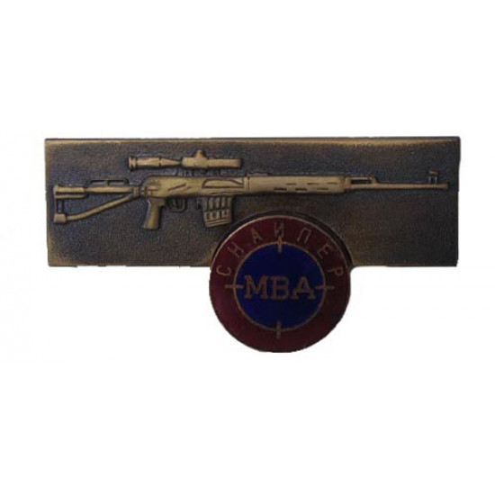  badge mvd sniper special spetsnaz award swat