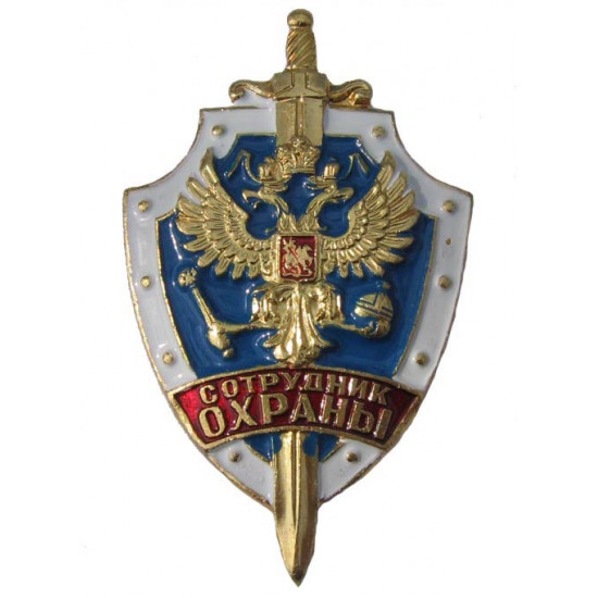 Gardien de badge militaire russe avec la pièce de vingt dollars