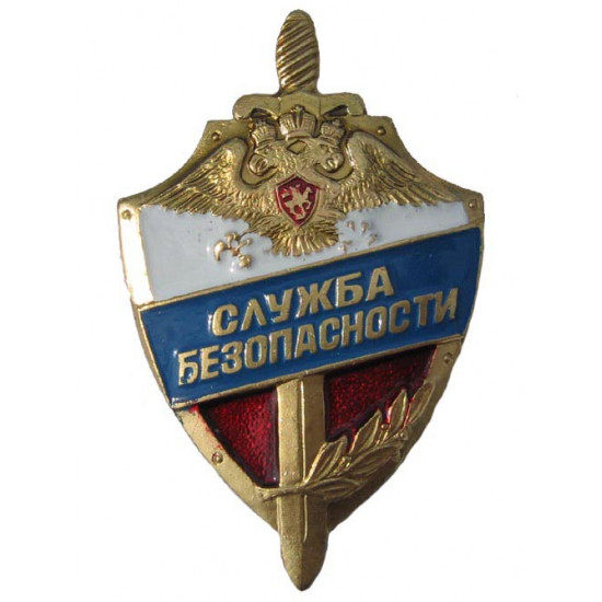 Servicio de seguridad de la insignia ruso con águila bicéfala