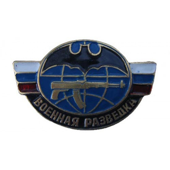 Badge allant en reconnaissance militaire militaire russe avec la batte