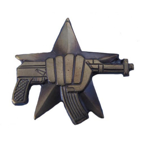   military spetsnaz badge with gun