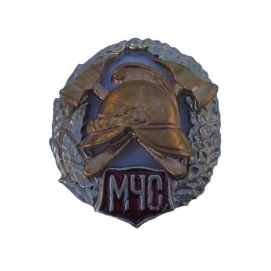Ministère soviétique de badge de pompier de situations d`urgence