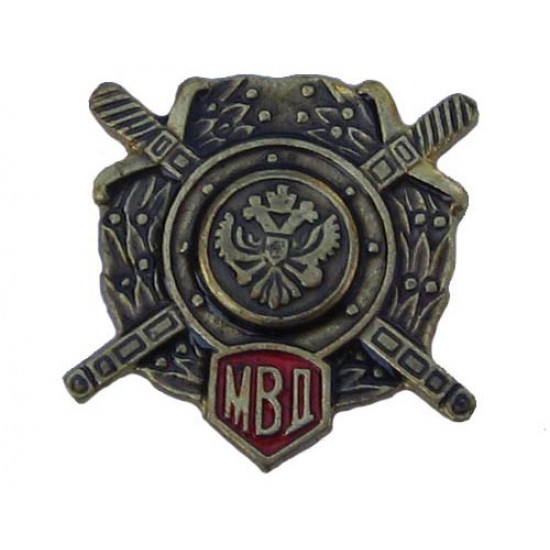 Ministère russe d`affaires intérieures mvd badge spécial