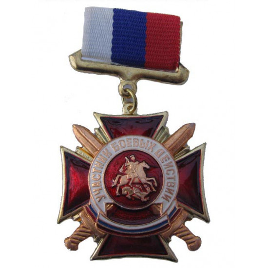   award medal participant of military operations