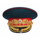 USSR   Marshal PARADE Soviet Uniform Tunic Pants and Visor hat