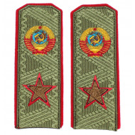Soviet wwii / red army everyday marshall shoulder boards Soviet wwii / red army everyday marshall shoulder boards