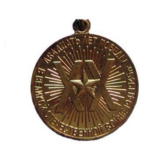 Medalla soviética 20 años a la victoria en ww2