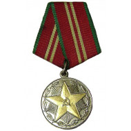 medal for 15 years of service in ussr armed forces   medal for 15 years of service in ussr armed forces