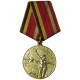 Sowjetische Medaille "30 Jahre nach dem Sieg in WW2"