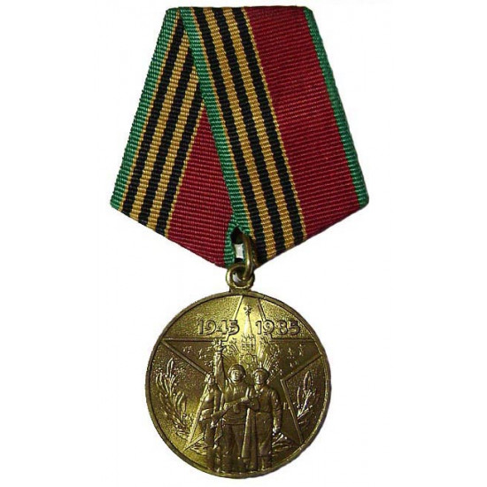 Médaille commémorative soviétique 40 ans à la victoire dans ww2