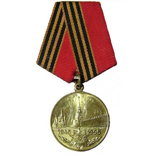 LOT DE MEDAILLES, et Insignes Militaires Et Civil EUR 75,00 - PicClick FR