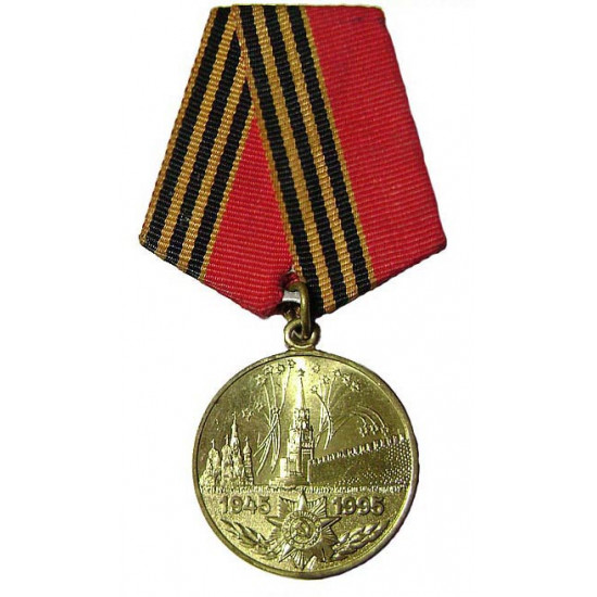 Anniversary medal "50 years to the victory in ww2"