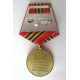   medal great patriotic war 65 years anniversary