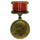 Soviet anniversary award medal "for valorous work"
