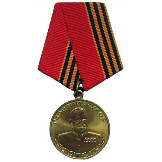 Soviet marshall george zhukov 100 years anniversary medal Soviet marshall george zhukov 100 years anniversary medal
