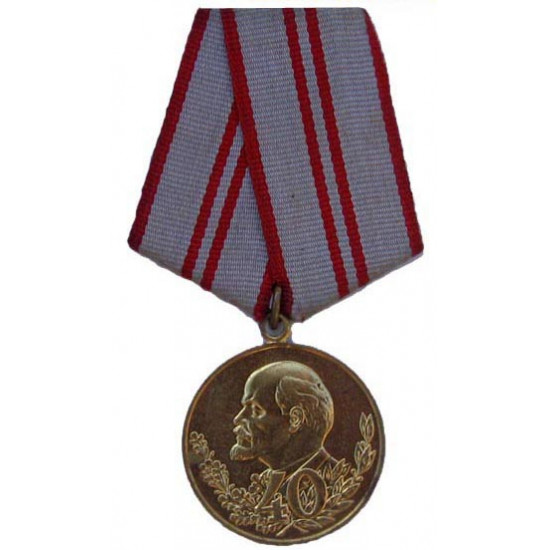 Soviet medal with lenin "40 years to the armed forces of ussr"