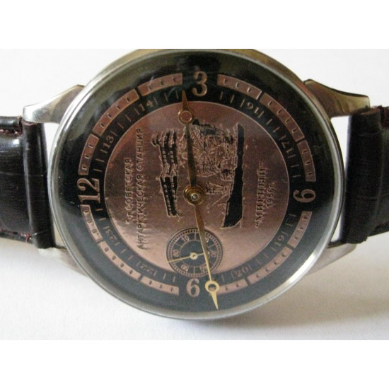 USSR Soviet wristwatch "MOLNIJA" Molnia - Soviet Antarctic Mirny 1956s