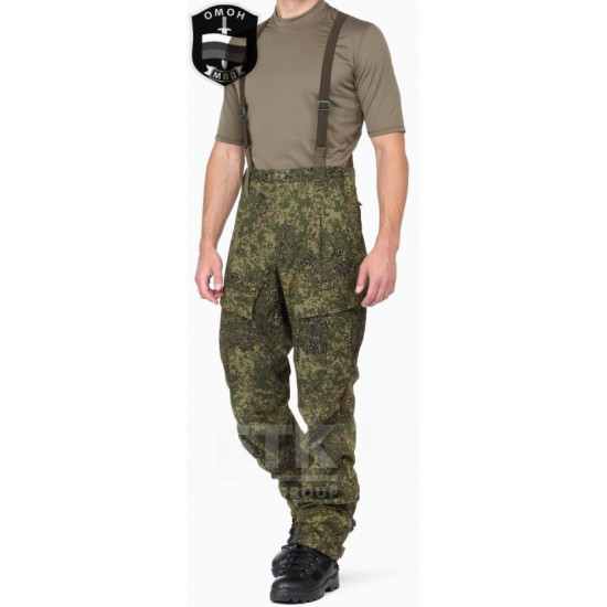 Flore numérique uniforme militaire moderne russe btk