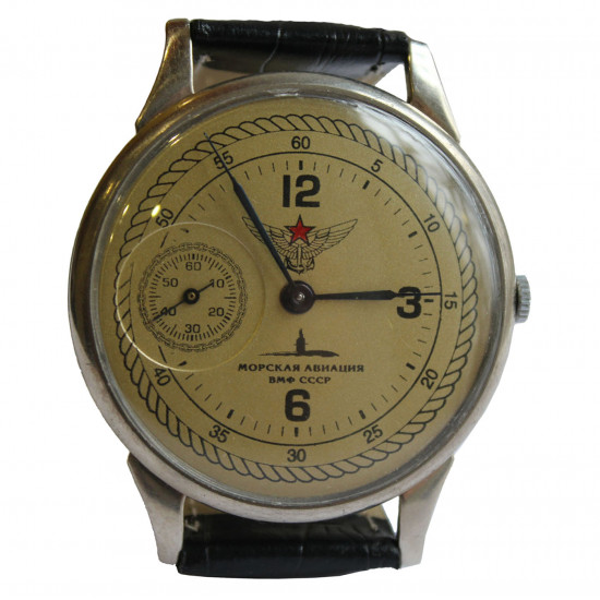 Mécanique Rare montre-bracelet soviétique "MOLNIJA / Molnia" Naval Aviation