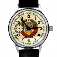 Molnija wolves pocket watch Quality mark vintage ussr