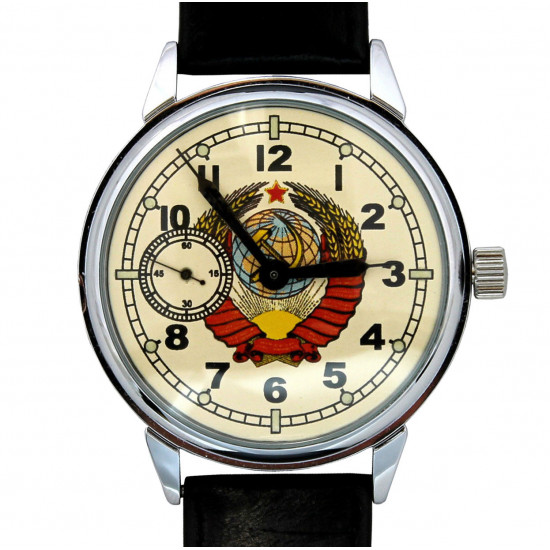 La montre russe Molnija Arms of the Soviet Union URSS