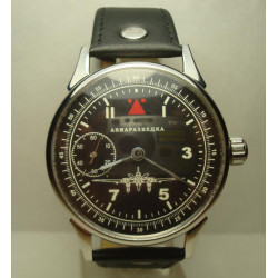 Montre manche mécanique russe Molnija Air Reconnaissance Transparent Montre manche mécanique russe Molnija Air Reconnaissance Transparent