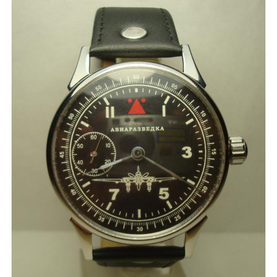 Montre manche mécanique russe Molnija Air Reconnaissance Transparent