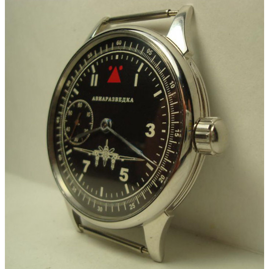 Russian Mechanical wrist watch Molnija Air Reconnaissance Transparent 