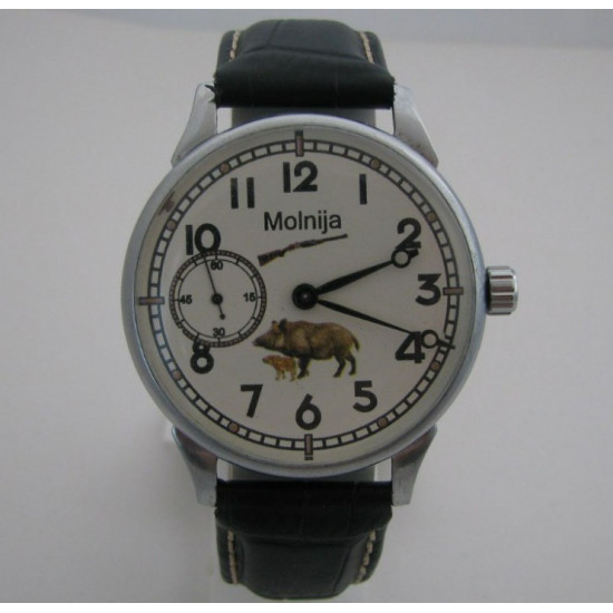   Mechanical Soviet wrist watch Molnija / Molnia Hunter