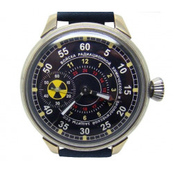 military men's wrist watch Molnija, Molniya, Molnia Chemical troops   military men's wrist watch Molnija, Molniya, Molnia Chemical troops