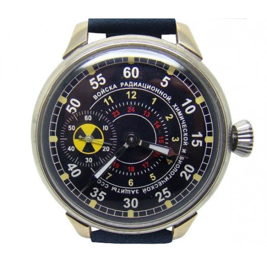   military men's wrist watch Molnija, Molniya, Molnia Chemical troops