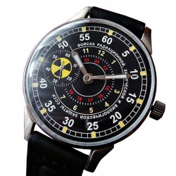 military men's wrist watch Molnija, Molniya, Molnia Chemical troops   military men's wrist watch Molnija, Molniya, Molnia Chemical troops