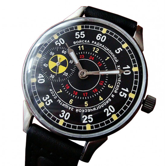   military men's wrist watch Molnija, Molniya, Molnia Chemical troops