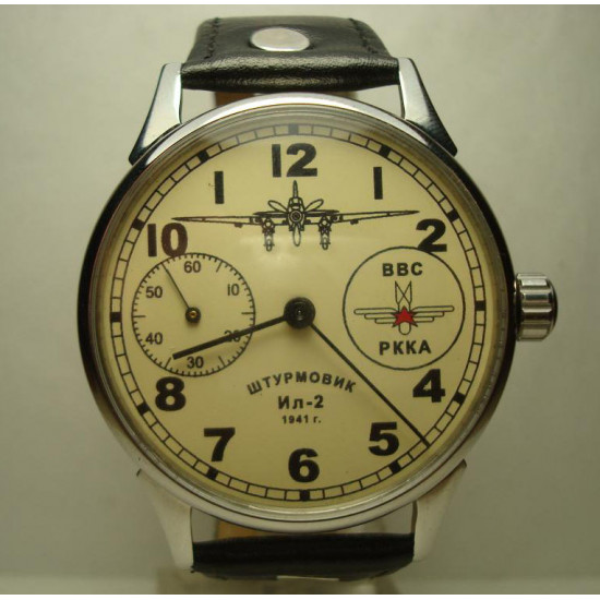 USSR Avition Red Army Mechanical wristwatch Molnija with transparent back USSR Avition Red Army Mechanical wristwatch Molnija with transparent back
