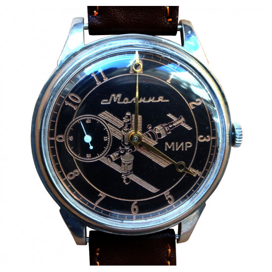   Hand watch "Molnija"- Space station world "Mir"