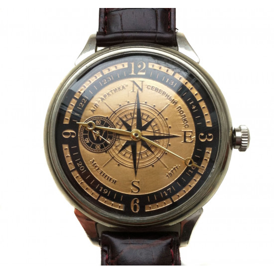 USSR Soviet wrist Watch "MOLNIJA" / Molnia North Pole - Compass