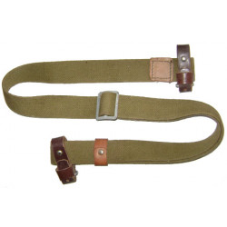 Soviet mosin nagant 91/30 rifle sling ussr original m43 Soviet mosin nagant 91/30 rifle sling ussr original m43
