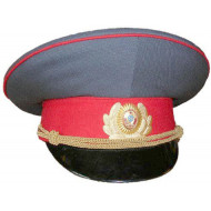 Soviet army ministry of internal affairs officer hat Soviet army ministry of internal affairs officer hat