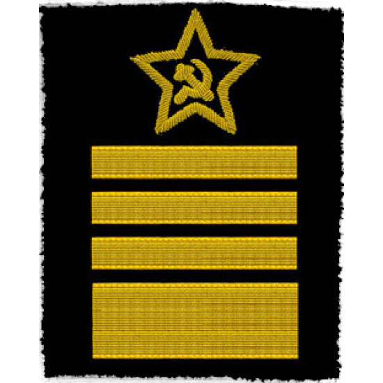 Soviet fleet, russian naval, ussr navy,  2 high-rank officer's shoulder patch