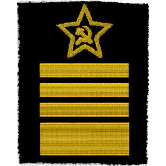 Flotte soviétique, russe naval, marine de l`urss, 2 pièce d`épaule d`officiers de haut grade