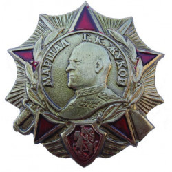 Soviet order of marshall zhukov military wwii award