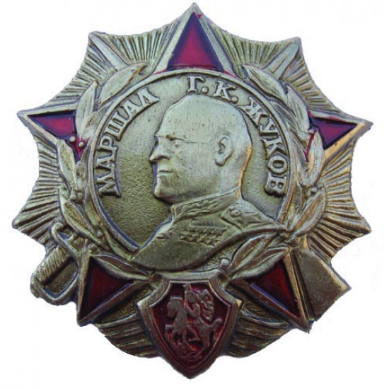 Pedido soviético de marshall zhukov militares wwii premio