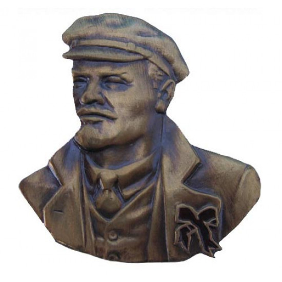 Soviet badge with lenin revolution ussr brass bust cccp