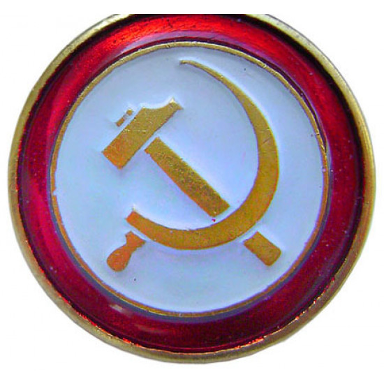 Soviet union special badge with sickle & hammer