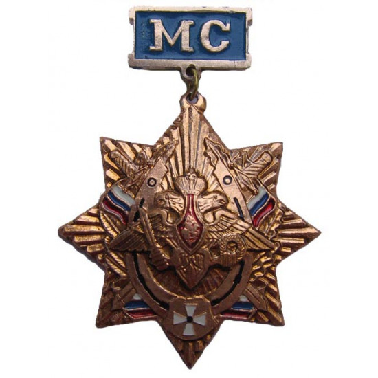 Le maintien de la paix de médaille militaire russe force le badge militaire