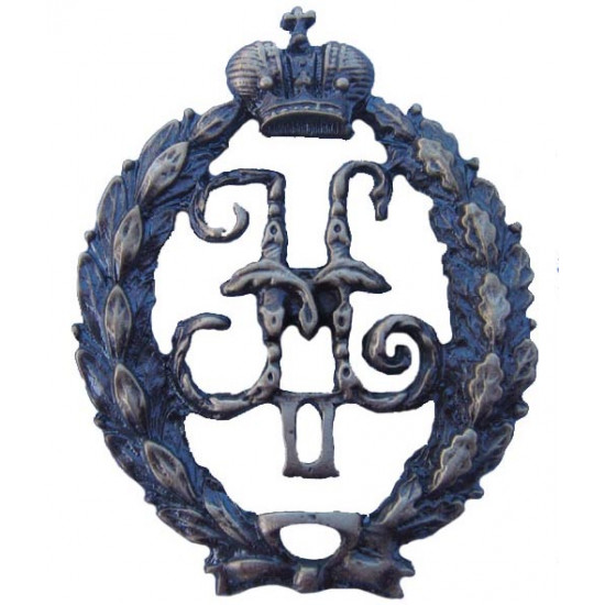 Monogramme de badge royal russe d`empereur nicholas ii