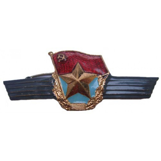 Badge militaire soviétique i-st classe service rapide l`urss
