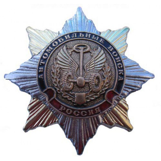 L`armée russe ordonne des forces d`auto de badge militaires