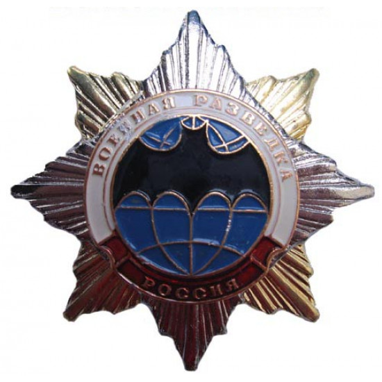   army military scouting order military rf badge