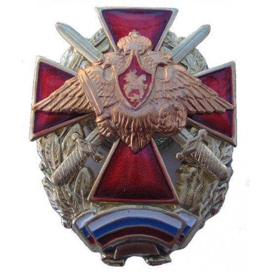 赤いモルト語は、ロシアのバッジ軍のロシア軍ワシを横切ります